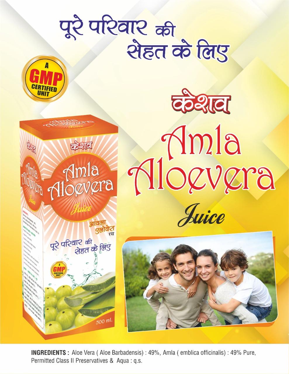 Amla Aloevera juice